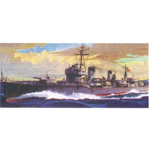1/200 destroyer Shiranui (japan import)