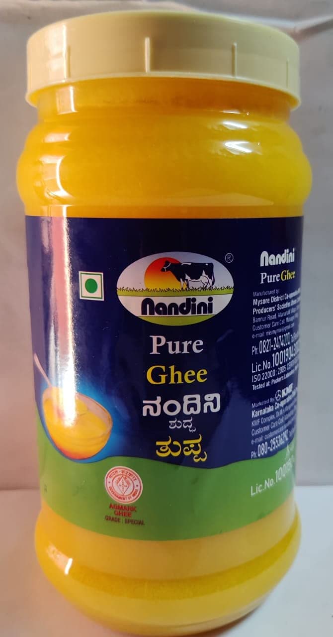 Nandini Ghee Pearl Pet Jar, 1L