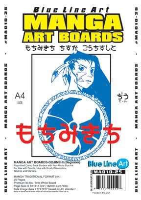 Manga Art Paper (8 1/4 X 11 3/4) #90 Beginner (25)
