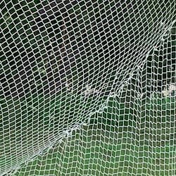 SSG Official Lacrosse Nets (PR)