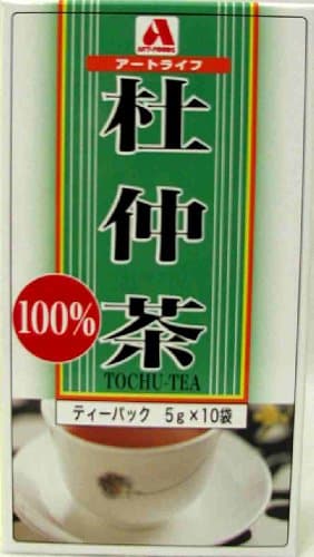 Art du zhong tea 100% 10PX5 pieces