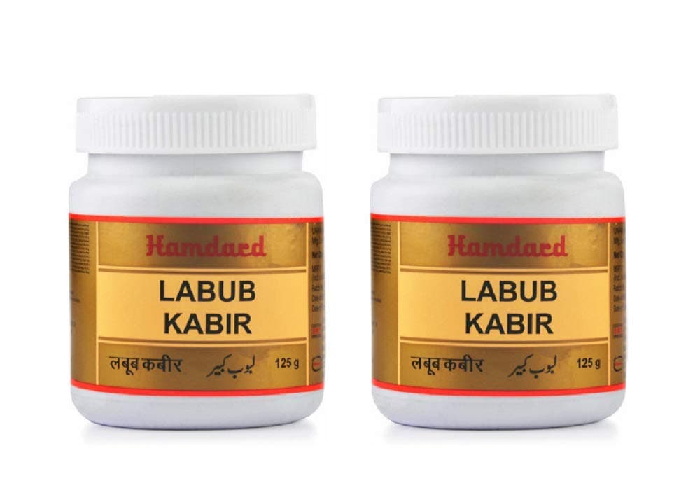 Hamdard Labub Kabir Pack Of 2 (125 gm Each)