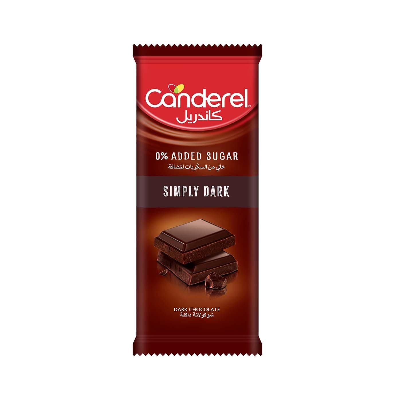 Canderel Dark Chocolate, 100g