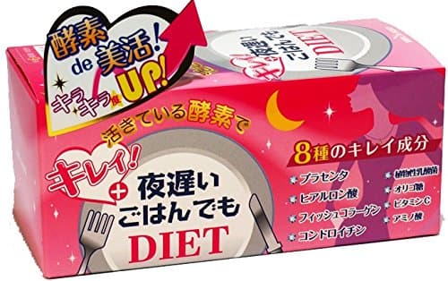 Diet in Late Rice Night (Diet) + Clean About 30 Days *AF27*