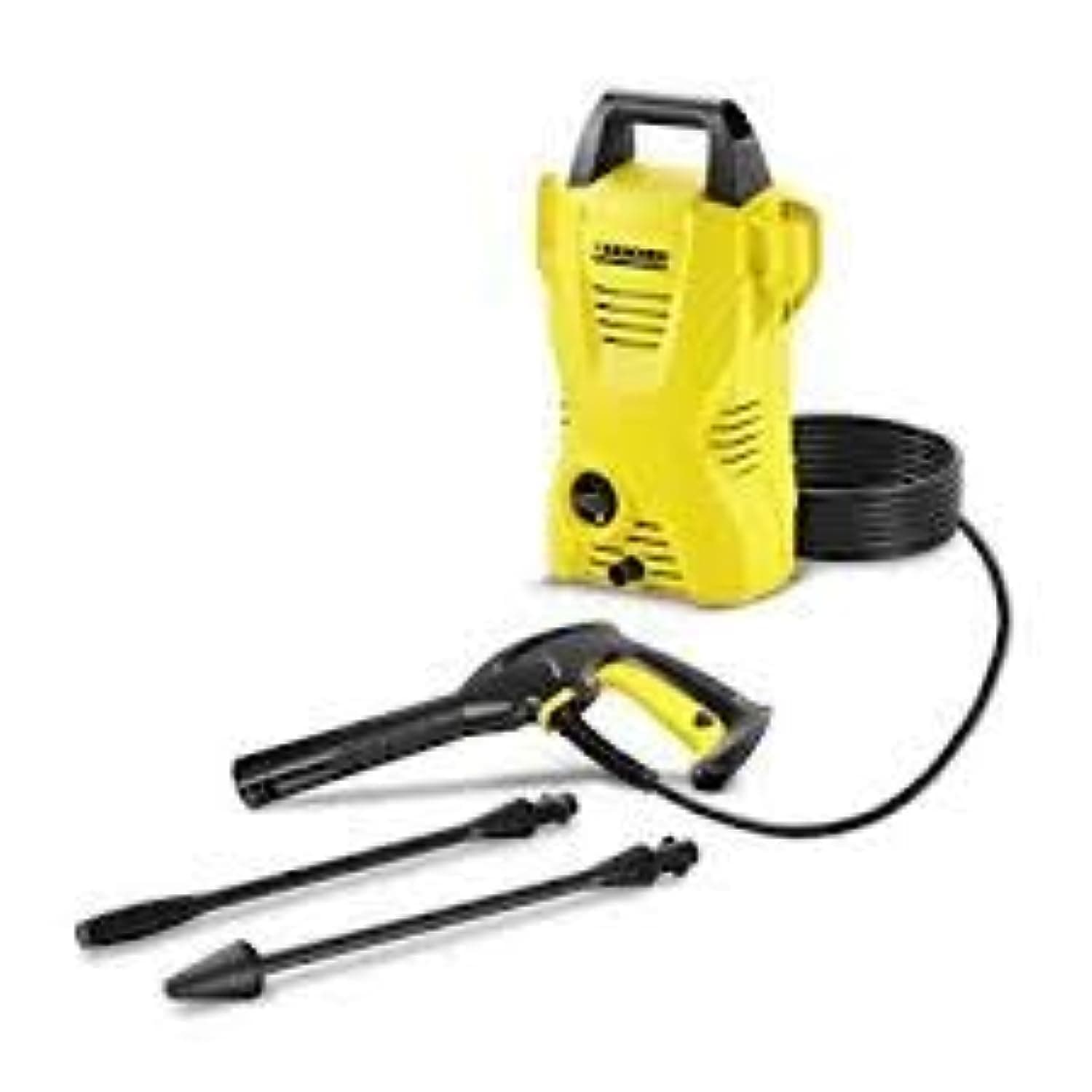 Kärcher High Pressure Washer 1400 Watts 110 Bar - K2-basic-gb