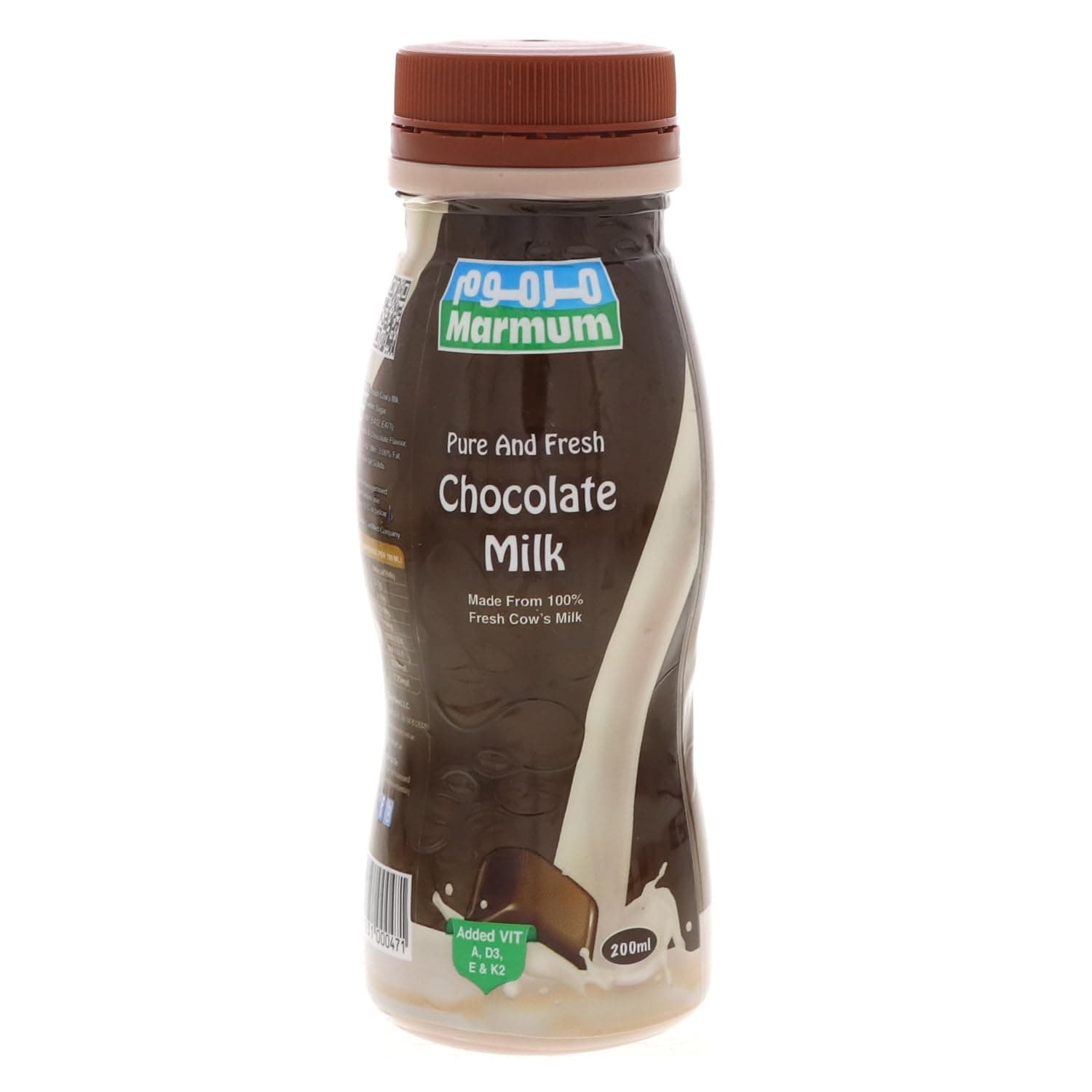 Marmum Pure And Fresh Chocolate Milk, 200 ml