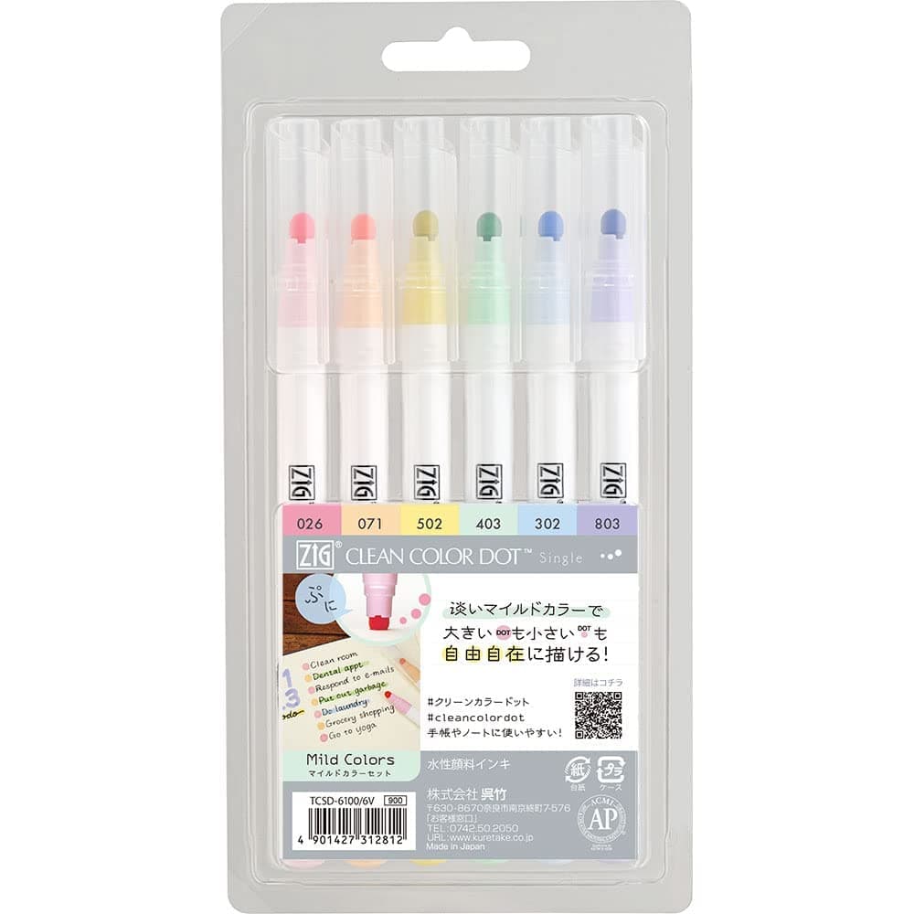 Kuretake ZIG CLEAN COLOR DOT Markers Single (MILD COLOURS)