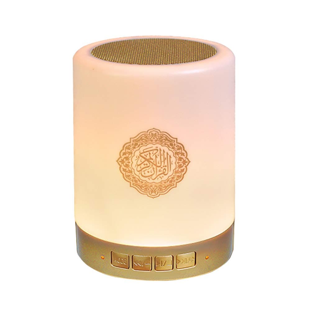 Awh Quran Light Bluetooth Speaker, Muslim Speaker Touch Lamp, Translation Smart Led Lamp Usb Charging Remote Control For Bedroom Living Room