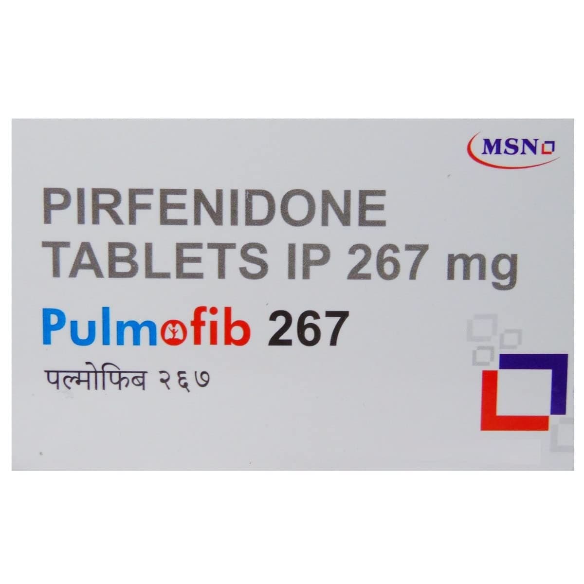 Pulmofib 267MG - Strip of 10 Tablets