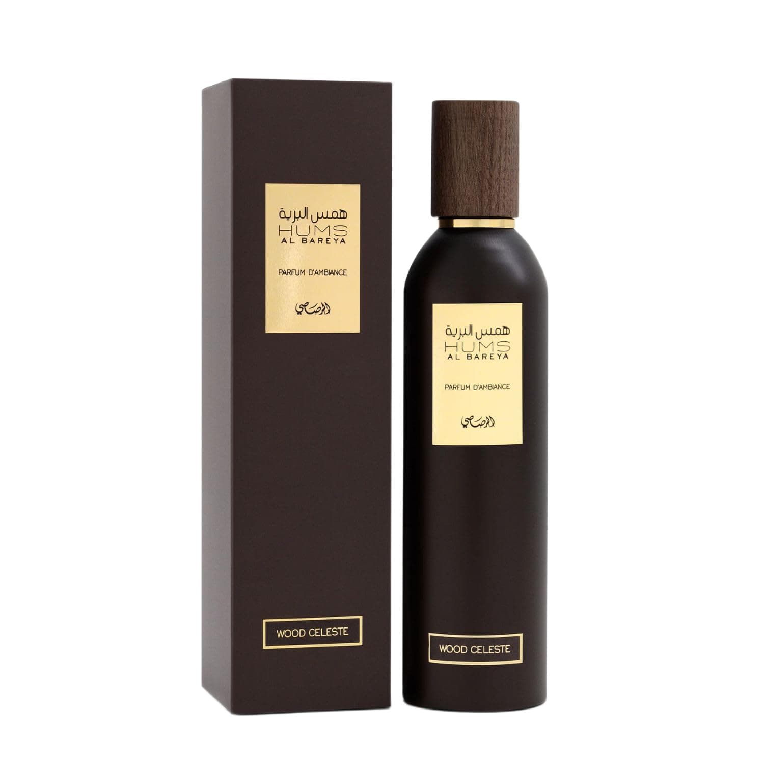 Freshener - Hums Al Bareya Wood Celeste - 250ML