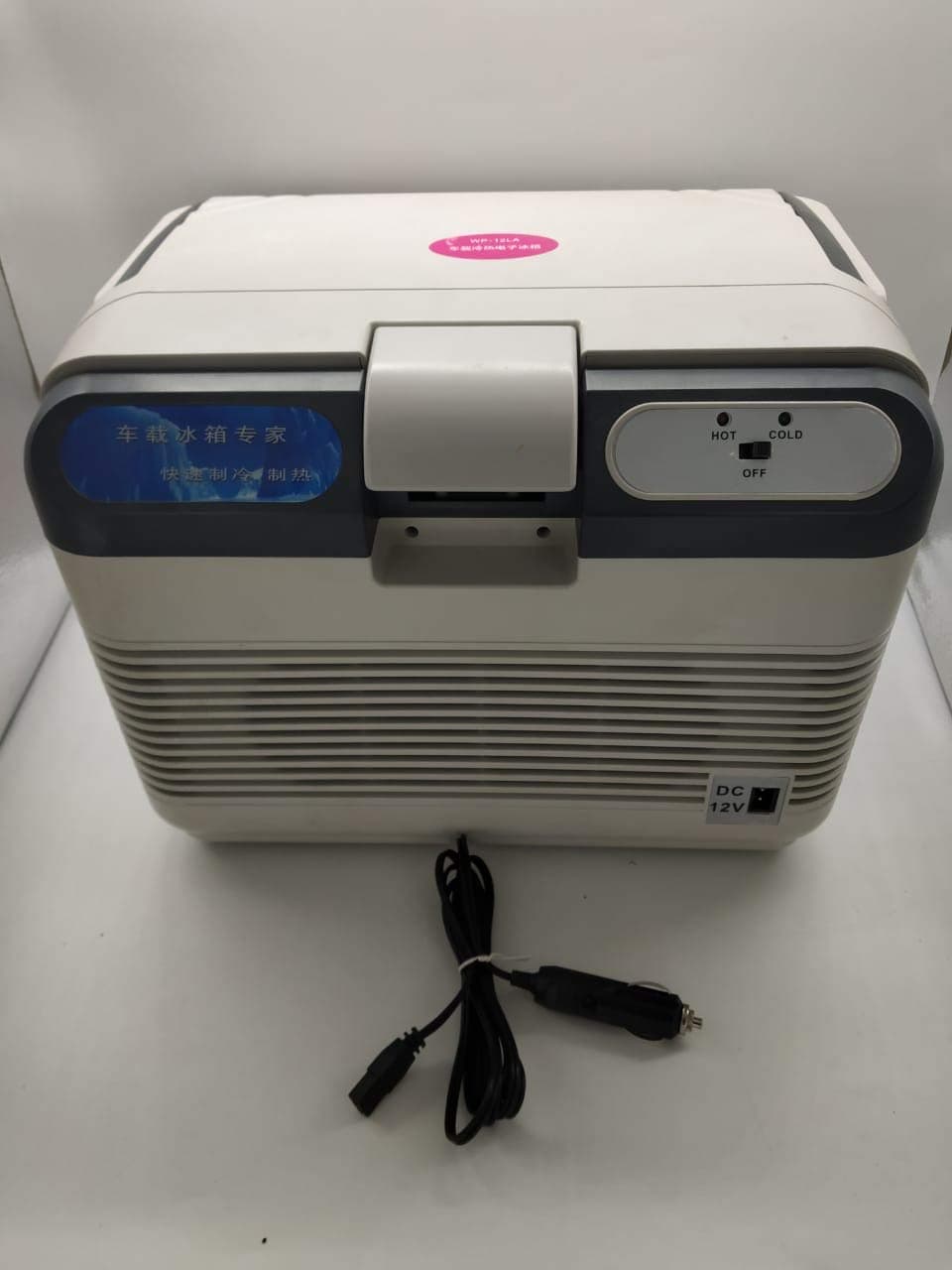 Plastic 12 Liter Fridge Portable Small Travel Refrigerator - 1 Pc (Multi Color)