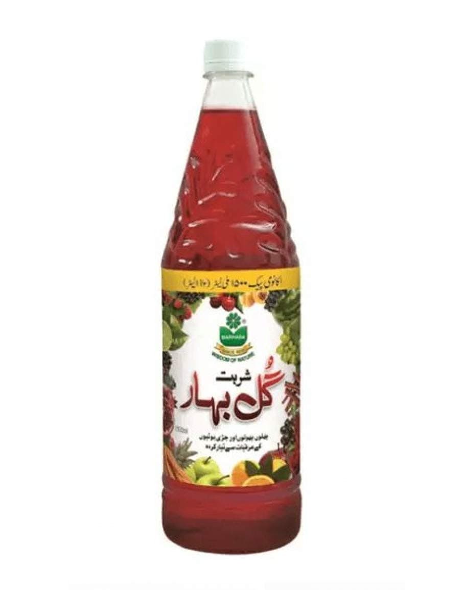 MARHABA SHARBAT-e -GULBAHAR SYRUP Refreshing Drink 800ml