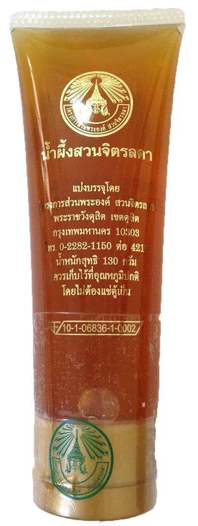 Easy Squeeze 100% Longan Honey Chitralada Thai Royal Project Product