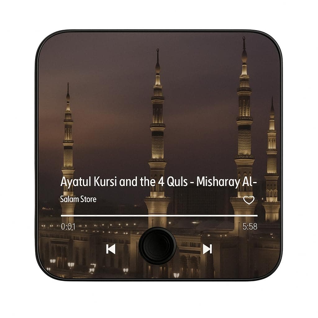 Quran Magnet with Built-in Surah Player, 2-in-1 Design, Preloaded Islamic Recitations, Rechargeable, Perfect for Ramadan and Eid Gifts, Magnet for Fridge for Muslims (Ayatul Kursi and 4 Quls)