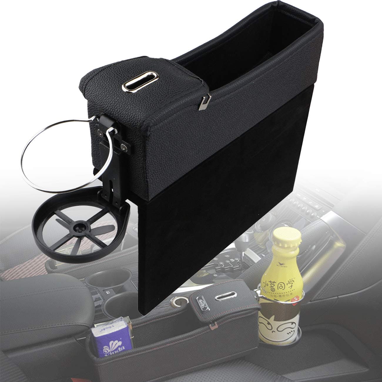 Console Side Pocket Car Slash Pockets PU Leather Catcher Car Seat Storage Organiser Gap Filler with Coin & Cup Holder in Design, Car Organizer