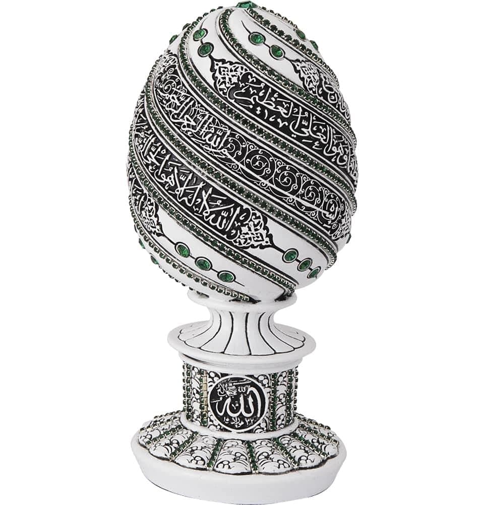 Gunes Islamic Table Decor Gift Egg Sculpture Statue Muslim Showpiece Home Decor Gifts Eid Ramadan Arabic Ayatul Kursi (7.5in White/Green)