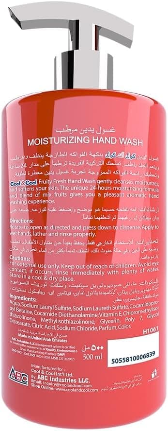 Cool & Cool Fruity Fresh Hand Wash 500 Ml (Pack of 2) - Aromatic, Soft & Creamy Formula for Refreshing Cleanliness 1 Liter