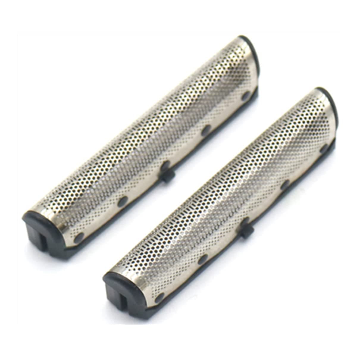 WuYan 2pcs Replacement Shaver Foil Screen for Philips QC5530 QC5550 QC5560 QC5570 QC5580