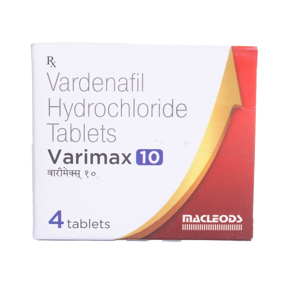 Varimax 10MG - Strip of 4 Tablets