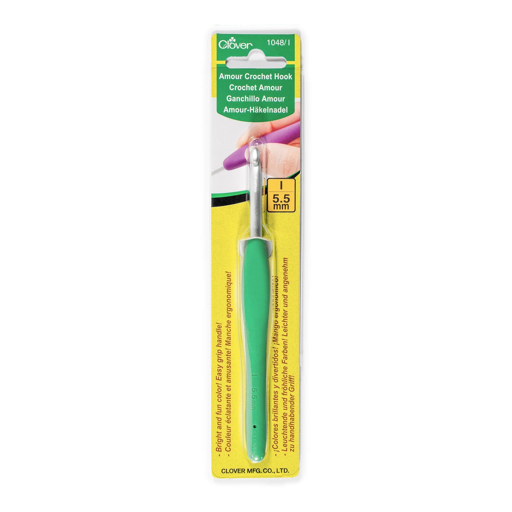 1048/I Green Amour Crochet Hook, Size I, 5.5mm