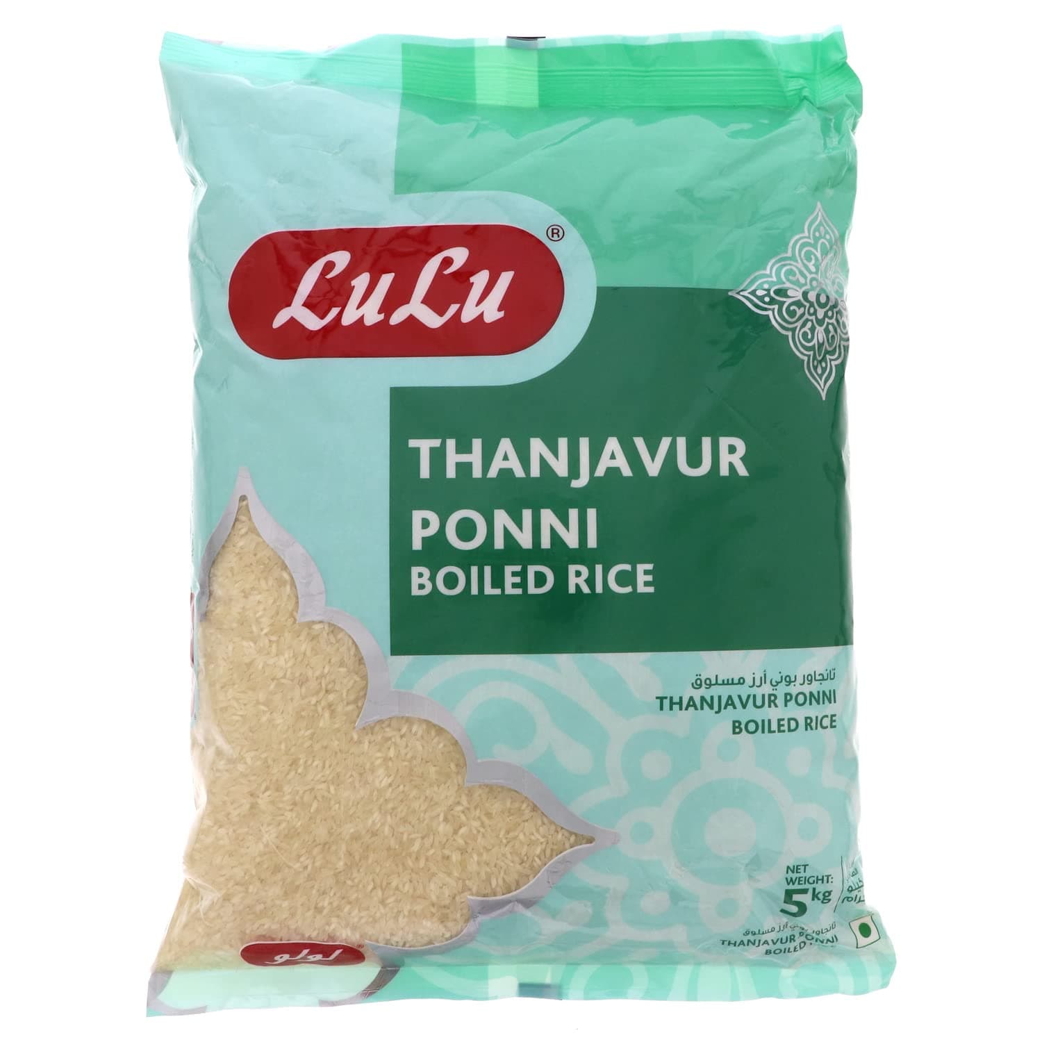 Thanjavur Ponni Rice 5kg