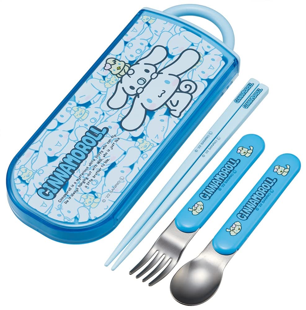 Cinnamoroll Utensil Set - Includes Reusable Fork, Spoon, Chopsticks and Carrying Case - Authentic Japanese Design - Durable, Dishwasher Safe- Friends