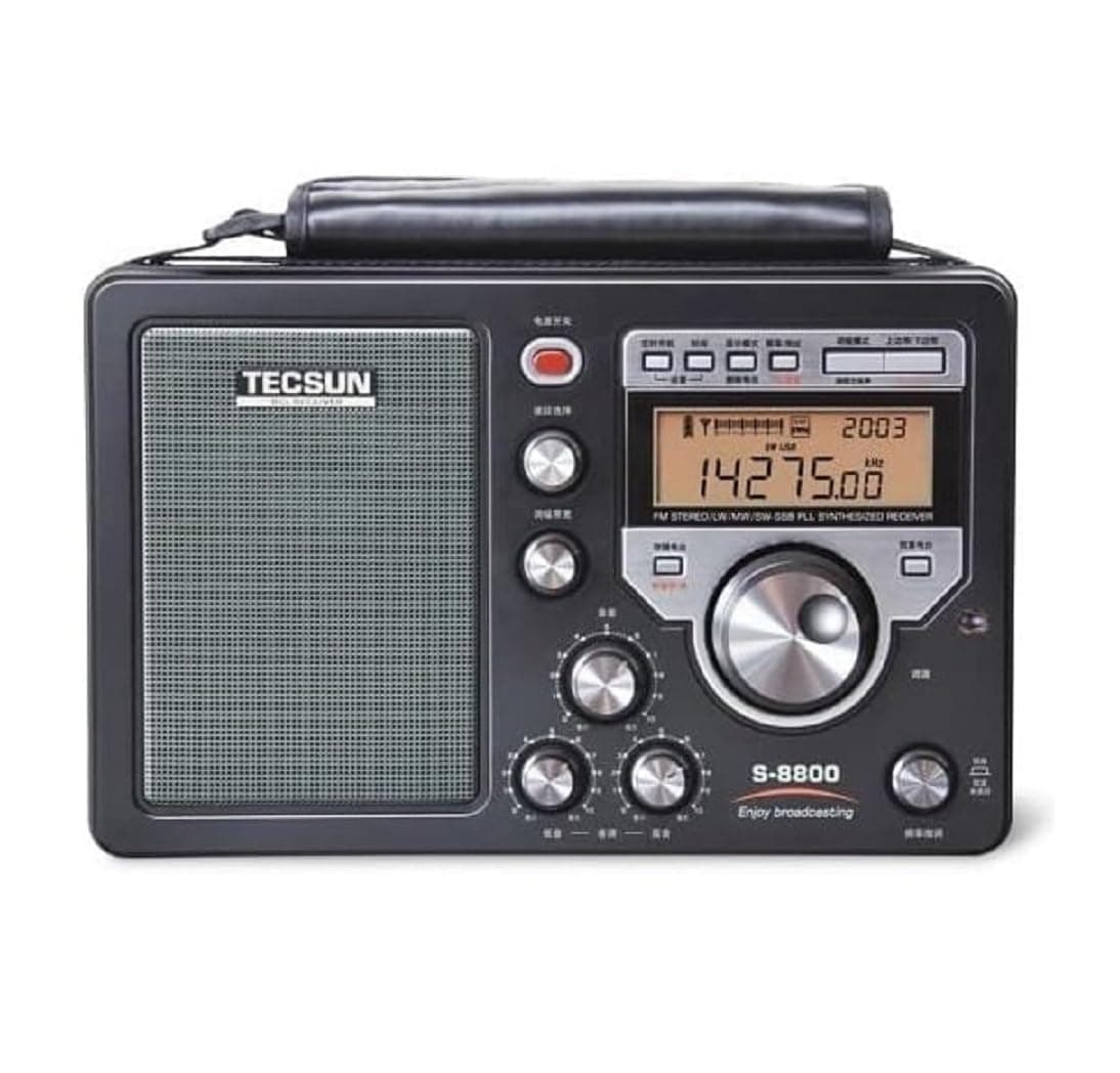 TECSUN S-8800 Multi-Conversion Radio Receiver AM/FM/LW/SW/SSB