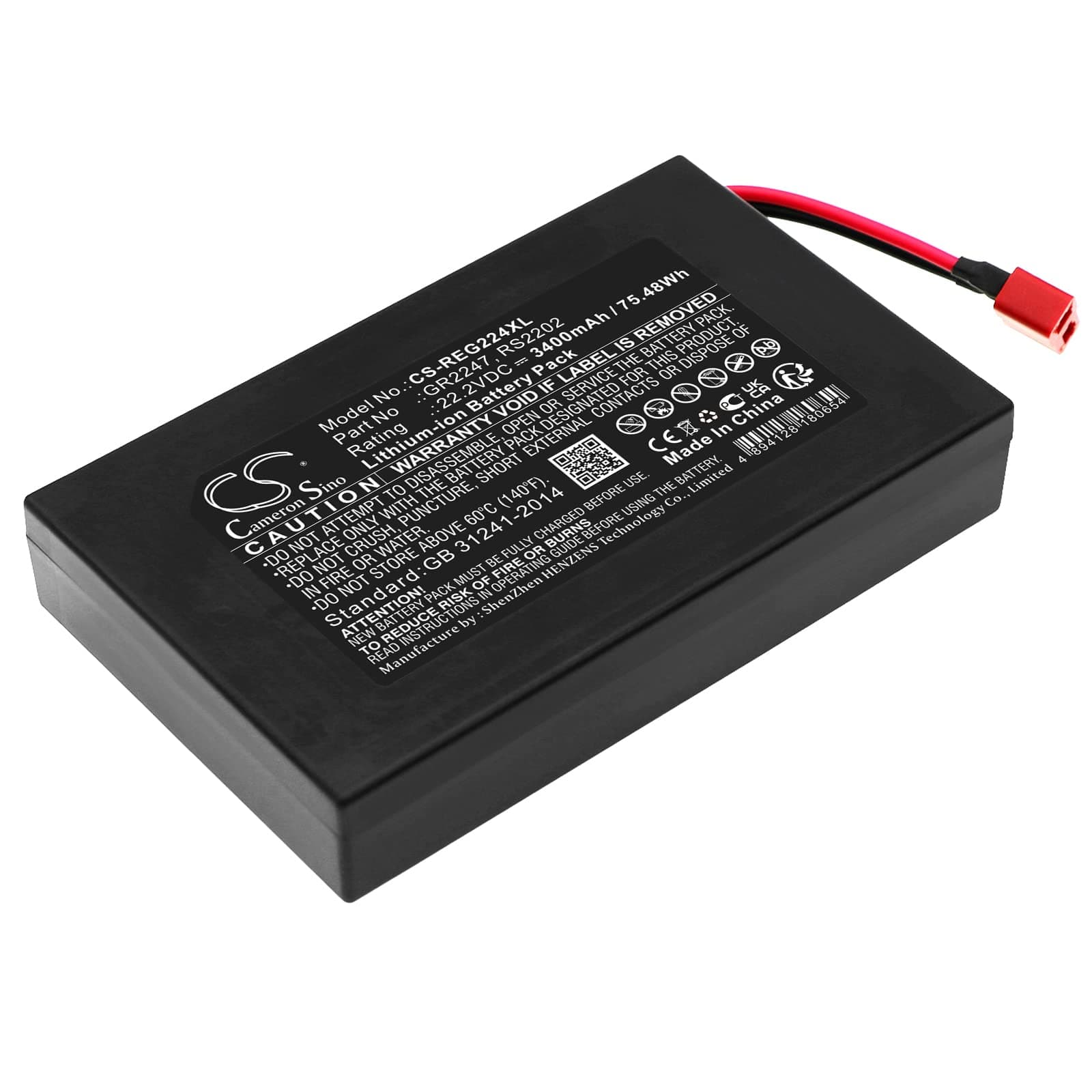 Battery Replacement for Razor RipStik Electric Caster Board RS2202 GR2247