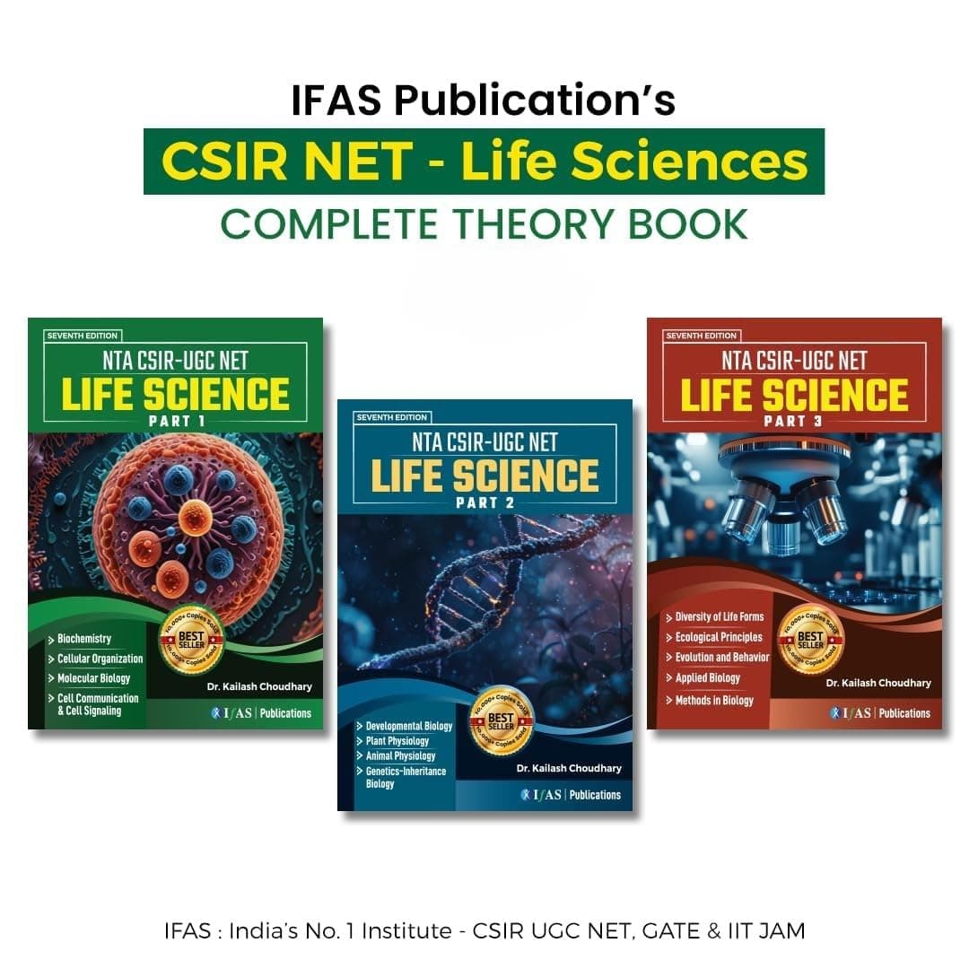 CSIR NET Life Science Books 2026 | Theory Book Set - Complete Concept & Practice Notes (3 Books) | Life Sciences Study Material for CSIR UGC NET/JRF, GATE, DBT & ICMR | IFAS Publication