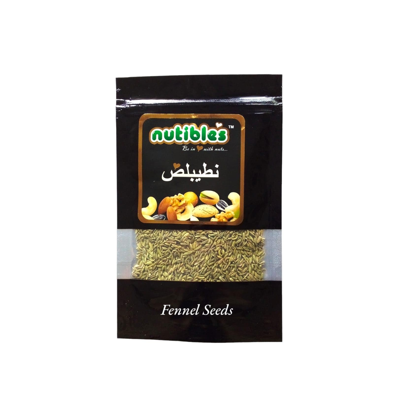 Saunf (Fennel Seeds) 100gms