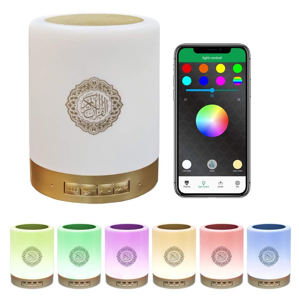 Quran Touch Lamp With Mobile APP Control Portable Bluetooth quran Speaker……