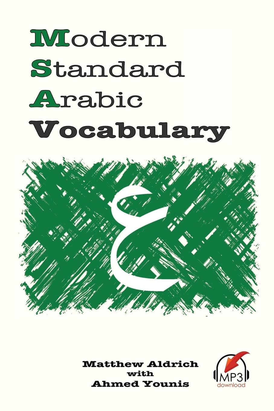 Modern Standard Arabic Vocabulary