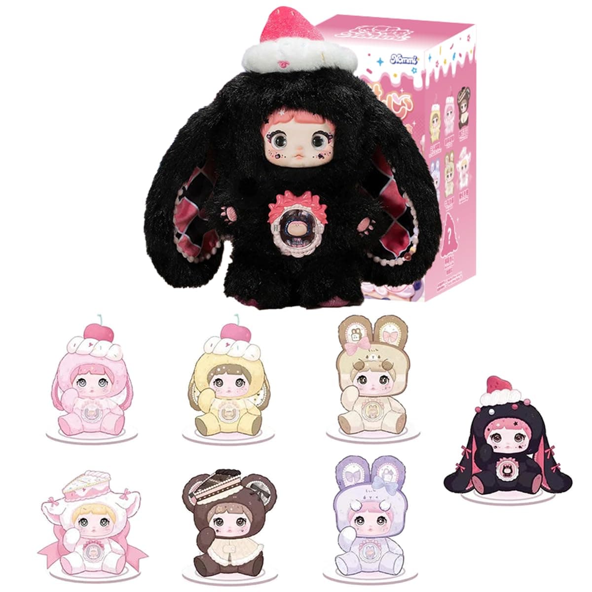 Nommi v7 Sweet Bite Series Plush Blind Box 1PC (1 of 7 Possible Styles) Cute Figures Collectible Toys Birthday Gifts (1PC BlindBox)