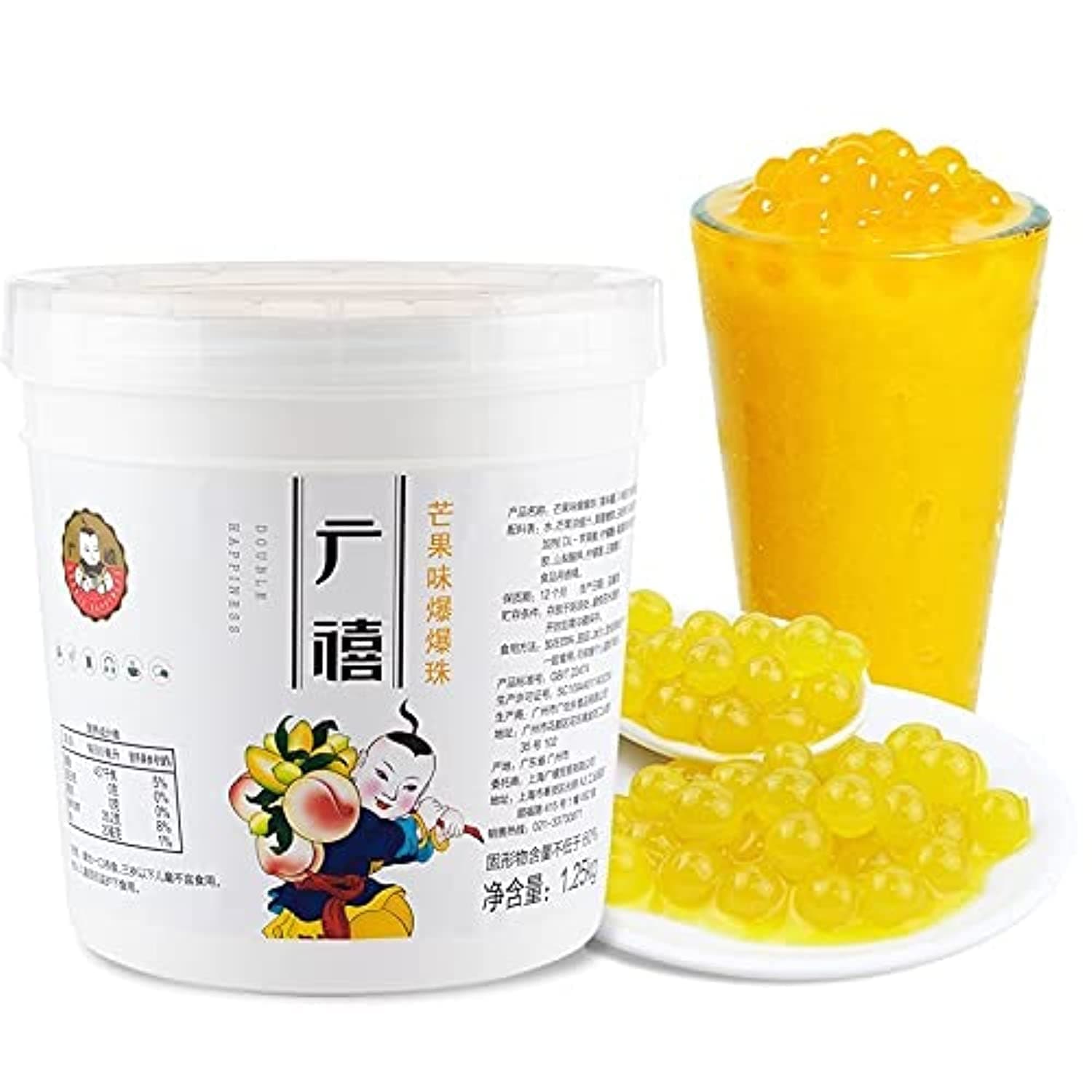 NC Mango Flavor Popping Boba (1.25kg)