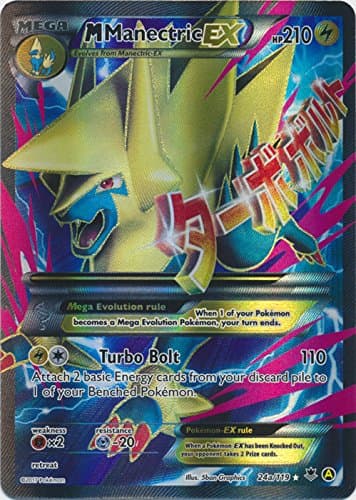 M Manectric EX - 24a/119 - Full Art Promo - Mega Powers Collection Exclusive