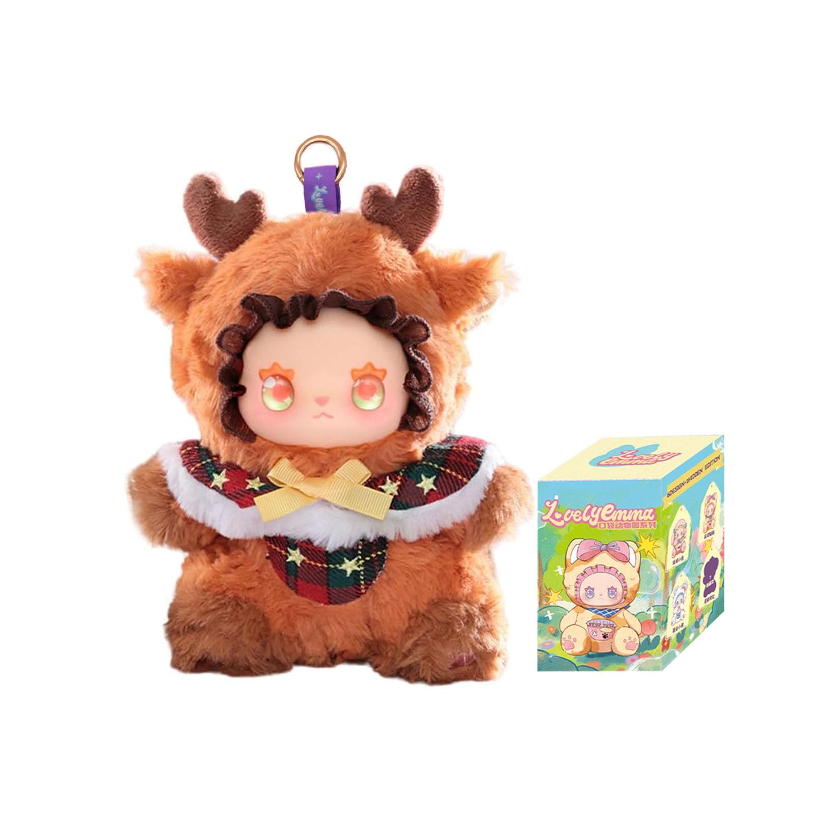 CALEMBOU Plush Doll Blind Box Figures, 6.7'' Cute Stuffed Animal Blind Plush, Kawaii 1 of 6 Possible Mystery Boxes Collectible Toys Cute Soft Plushies Birthday Gifts (Lovely Emma Pocket Zoo Series)