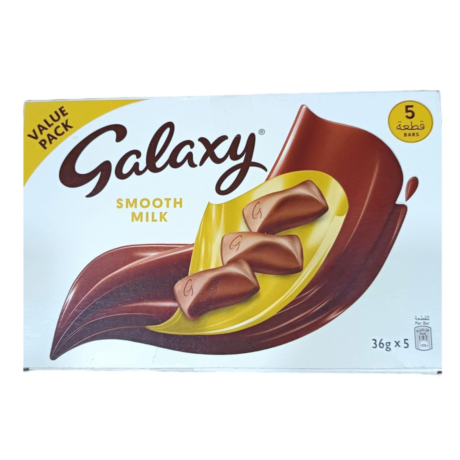 Galaxy Smooth Milk Chocolate 36 g (Pack of 5)