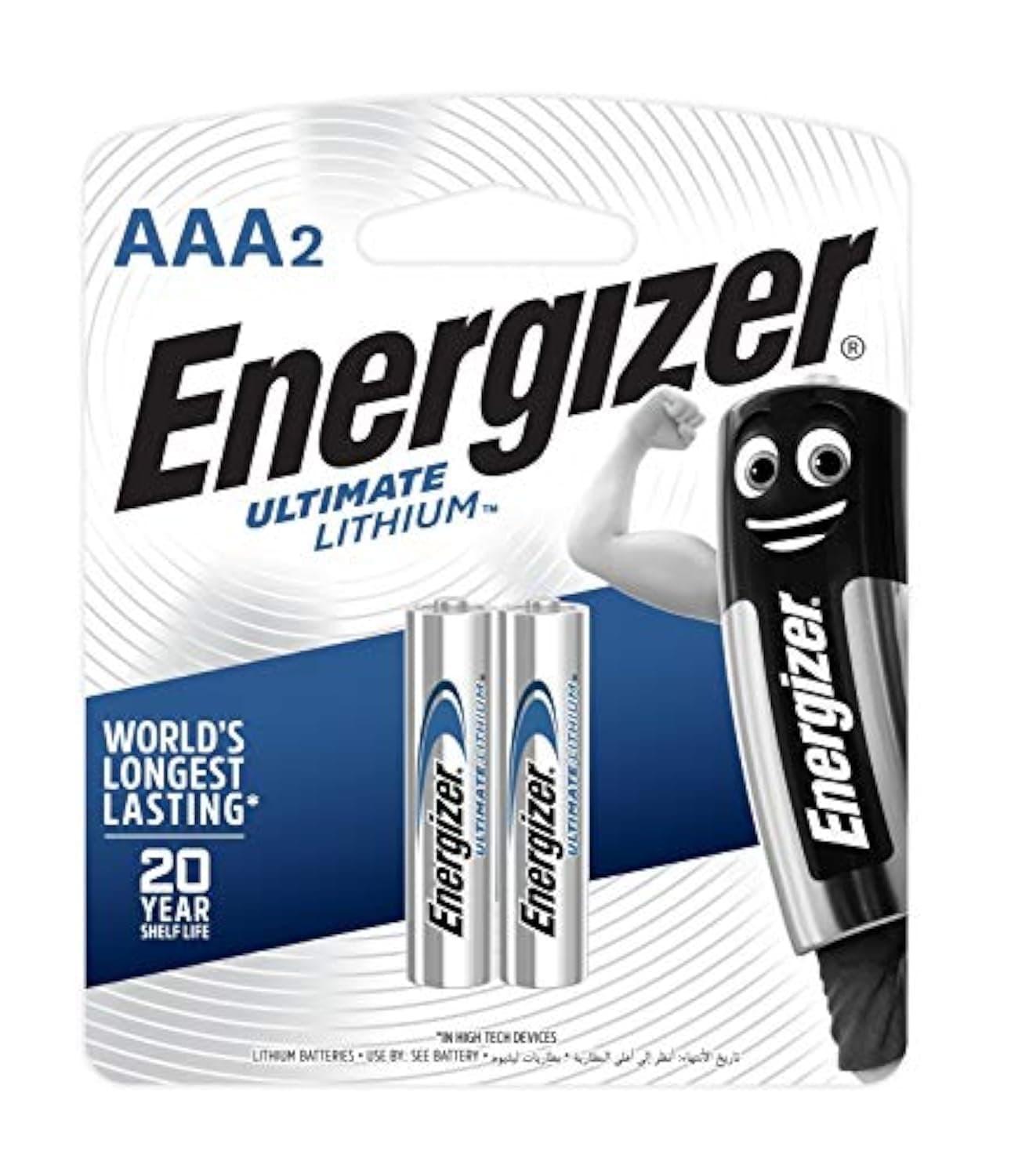Ultimate Lithium AAA Batteries, Pack of 2