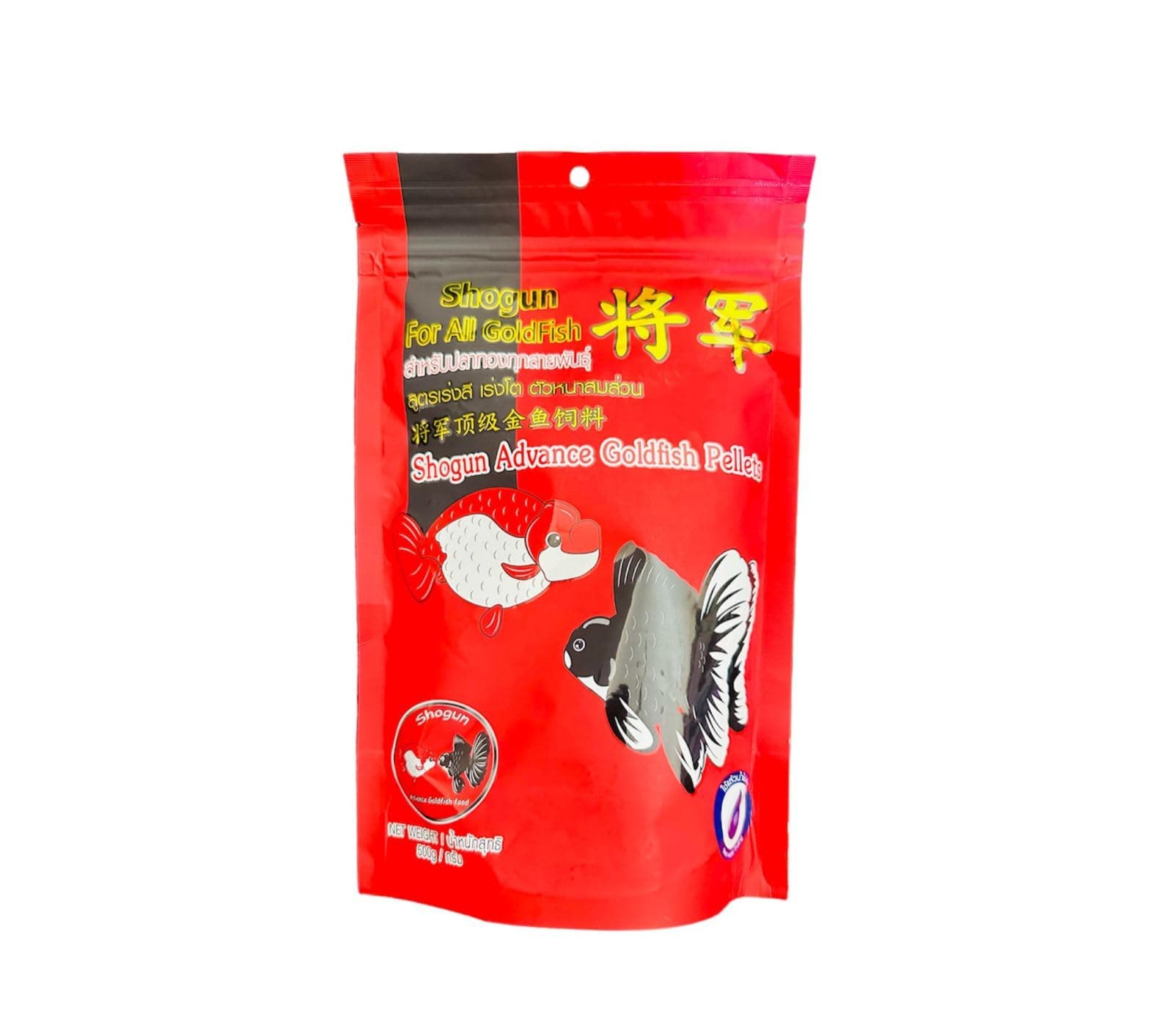 SHOGUN ADVANCE GOLDFISH PELLETS 500g