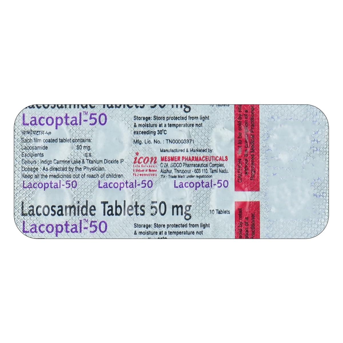 Lacoptal 50 Mg - Strip of 10 Tablets