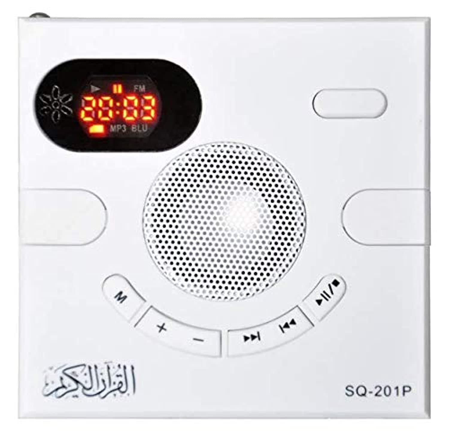 Wall Bluetooth Quran Speaker Wireless Stereo Sound MP3 Player Support FM Radio AUX Audio TF Card with Remote Control