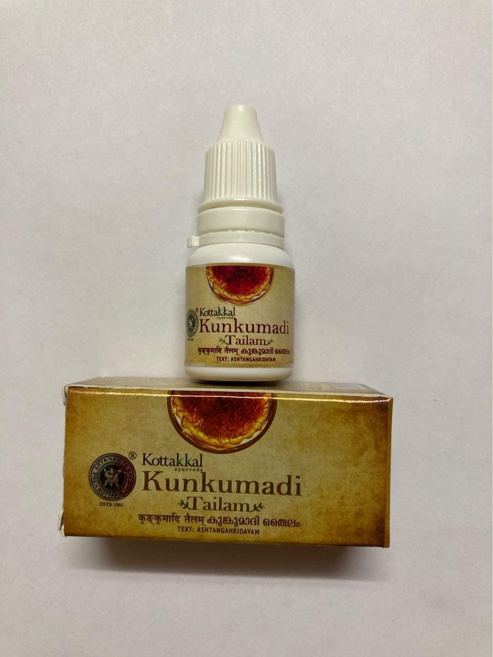 Arya Vaidya Sala Kunkumadi Tailam - 10 Ml Bottle