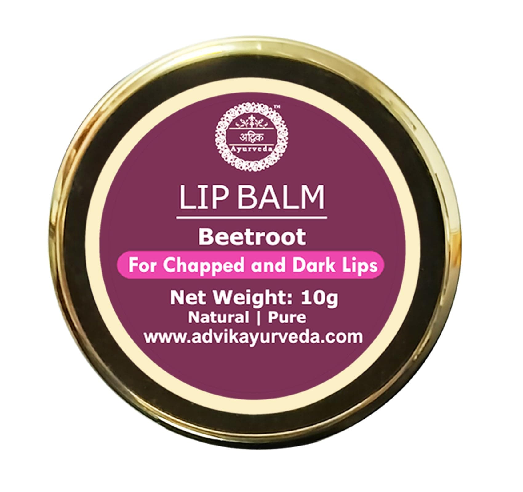 Advik Ayurveda Beetroot Lip Balm for Chapped and Dark Lips, 10g. | For Dry Lips