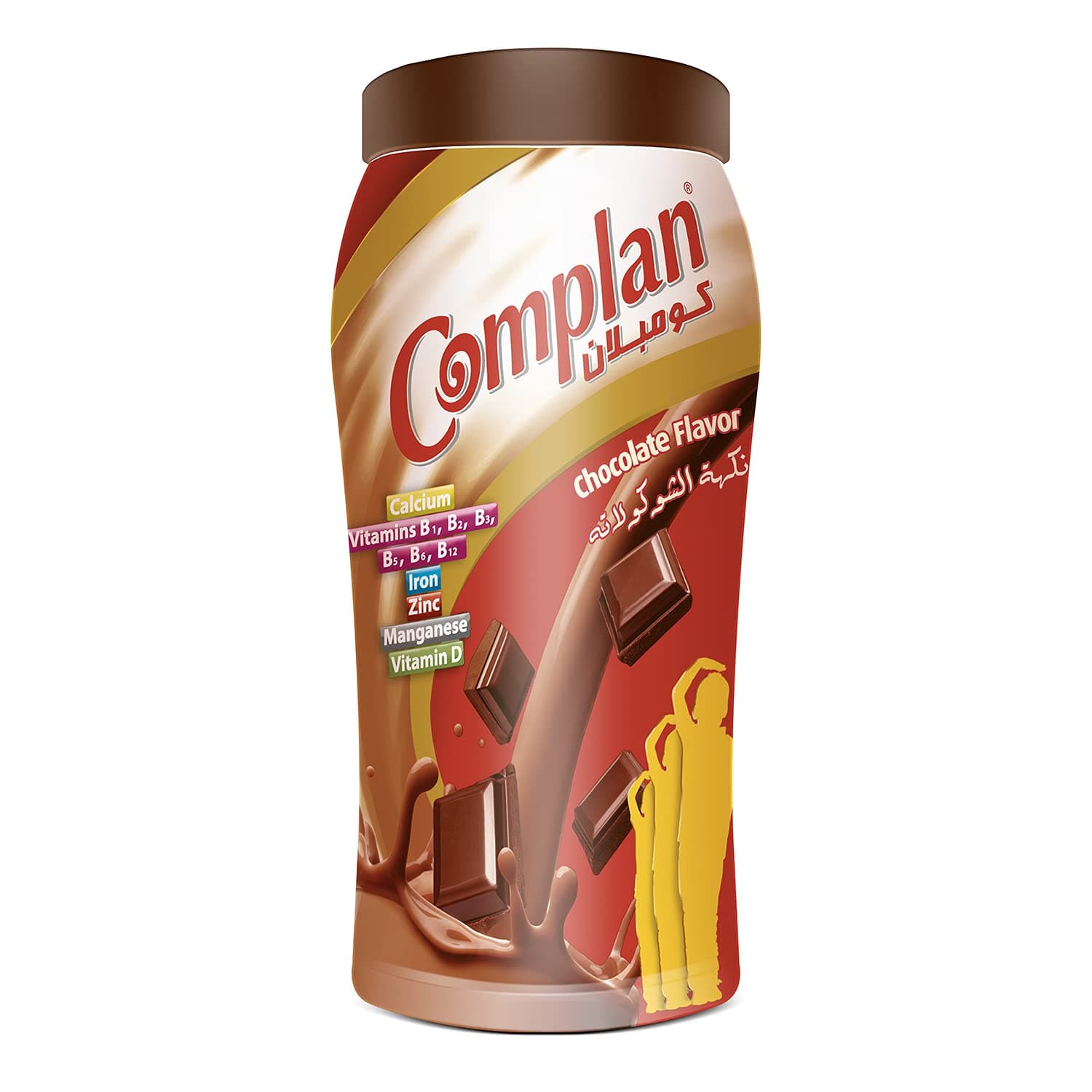 Nutrition and Health Drink Chocolate Flavour 400g for kids, Packed with power of 100% Milk Protein and contains 23 Vital Nutrients