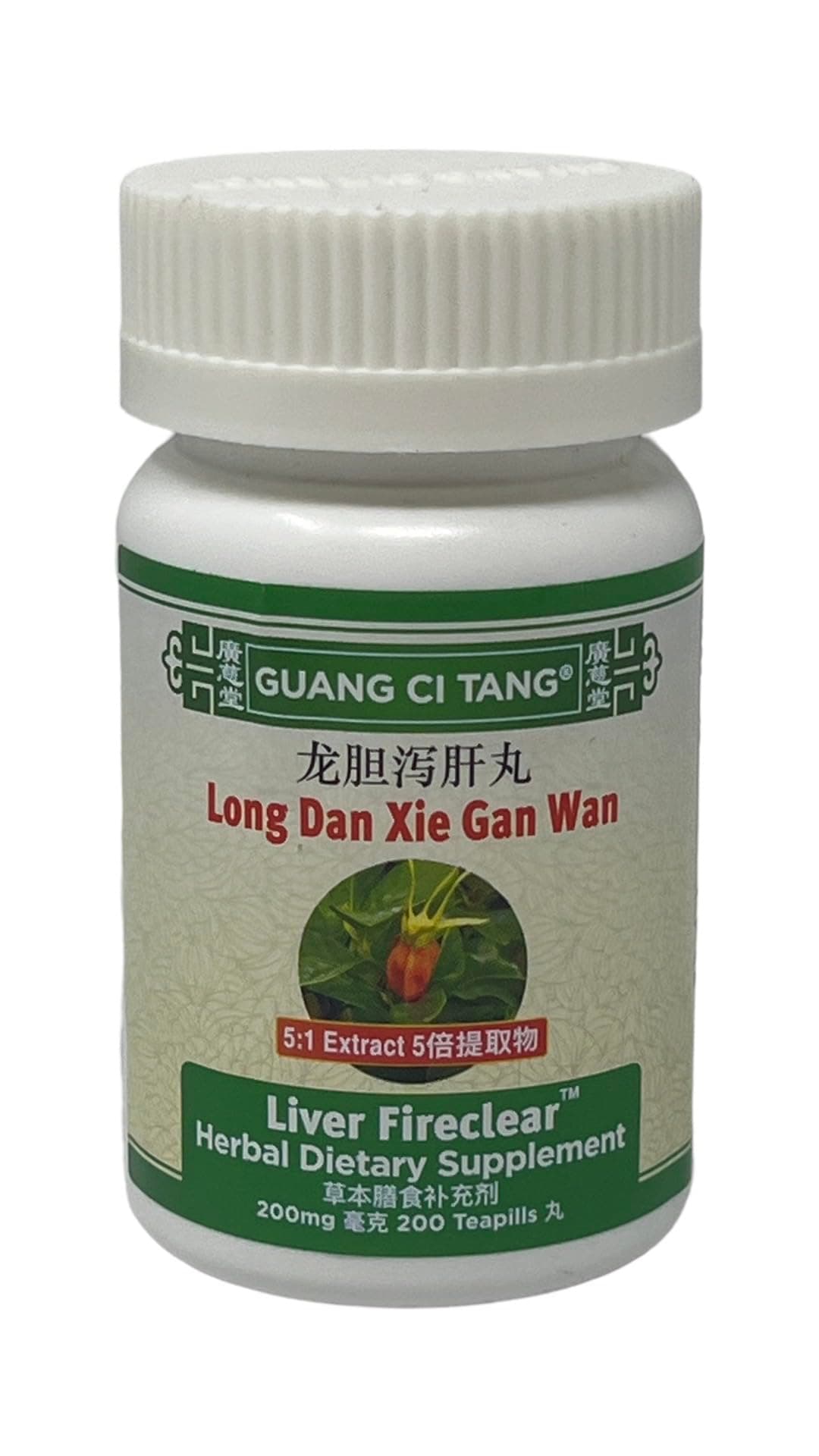 Active Herb - Long Dan Xie Gan Wan (Liver FireClear™)