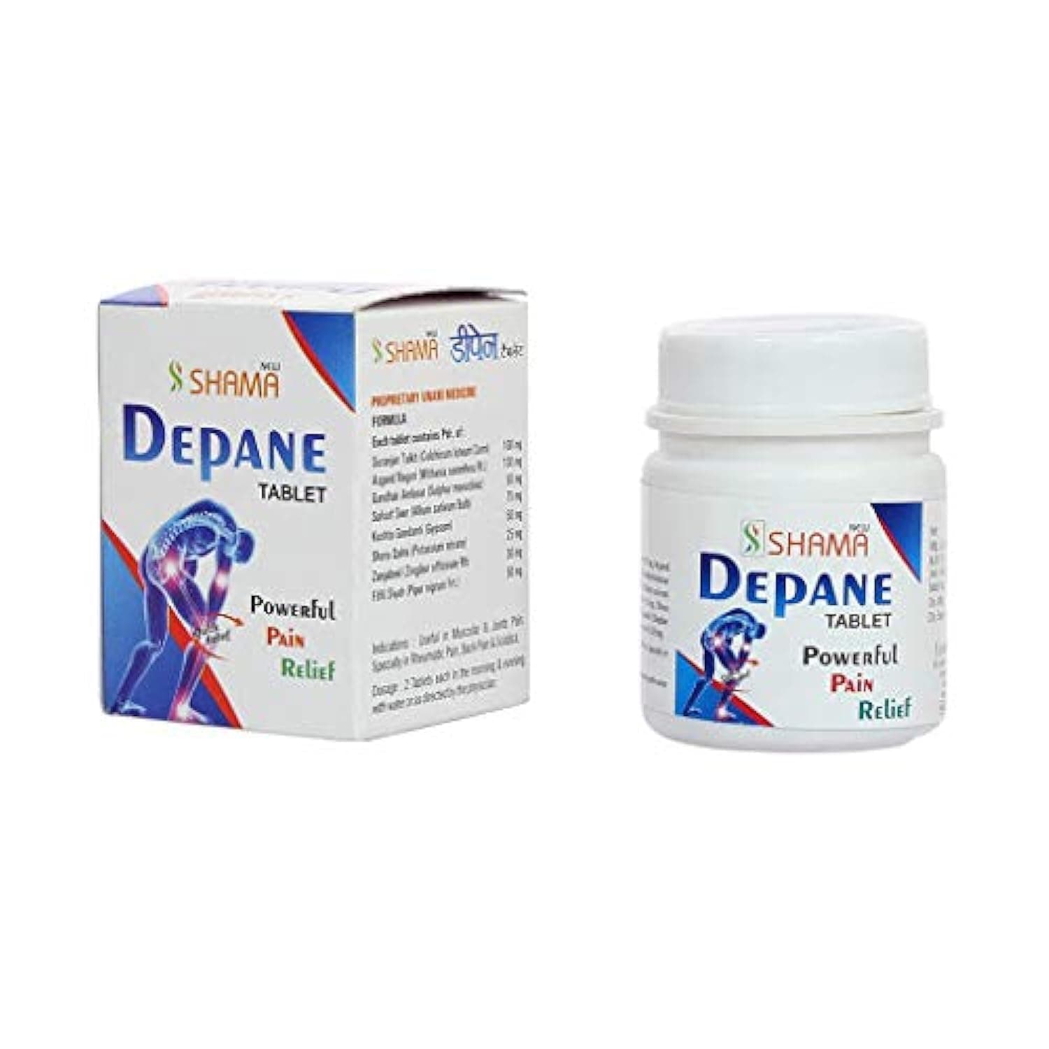 New Shama Depane Tablets (PACK OF 2)