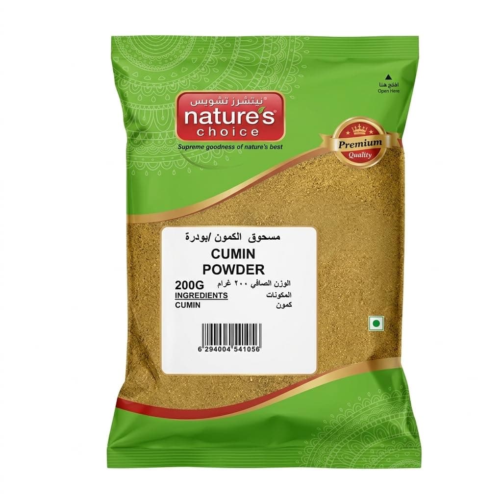 Natures Choice Cumin Powder 200g