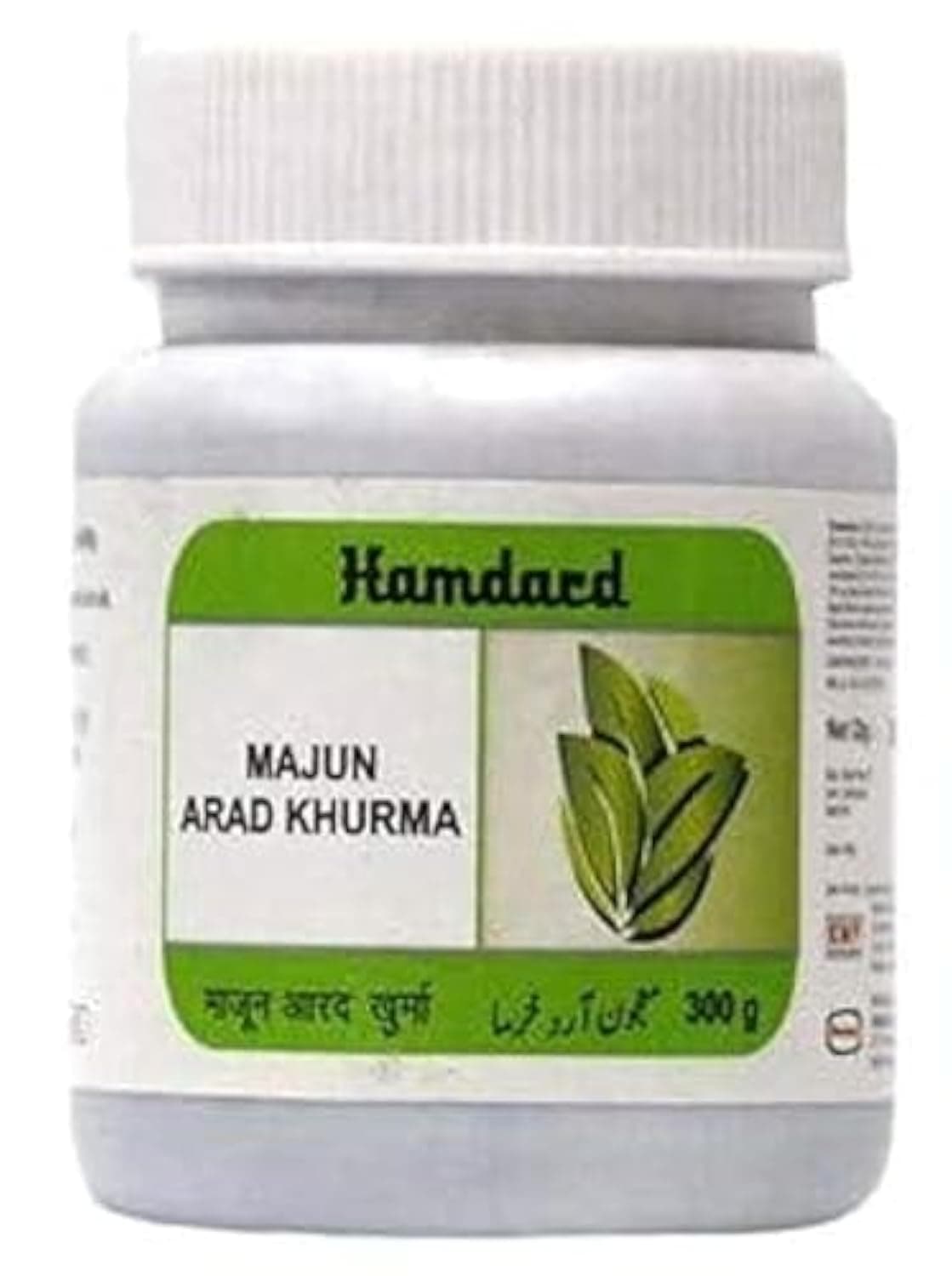 Hamdard Majun Arad Khurma (Pack of 3)