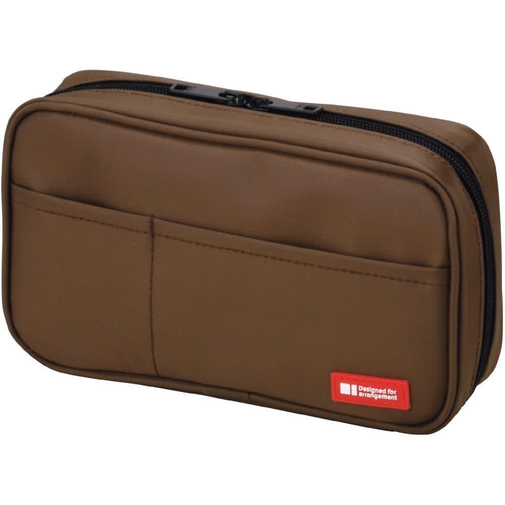 Bag in Bag Pen Case - 7.9 x 2 x 4.7 inches - Brown