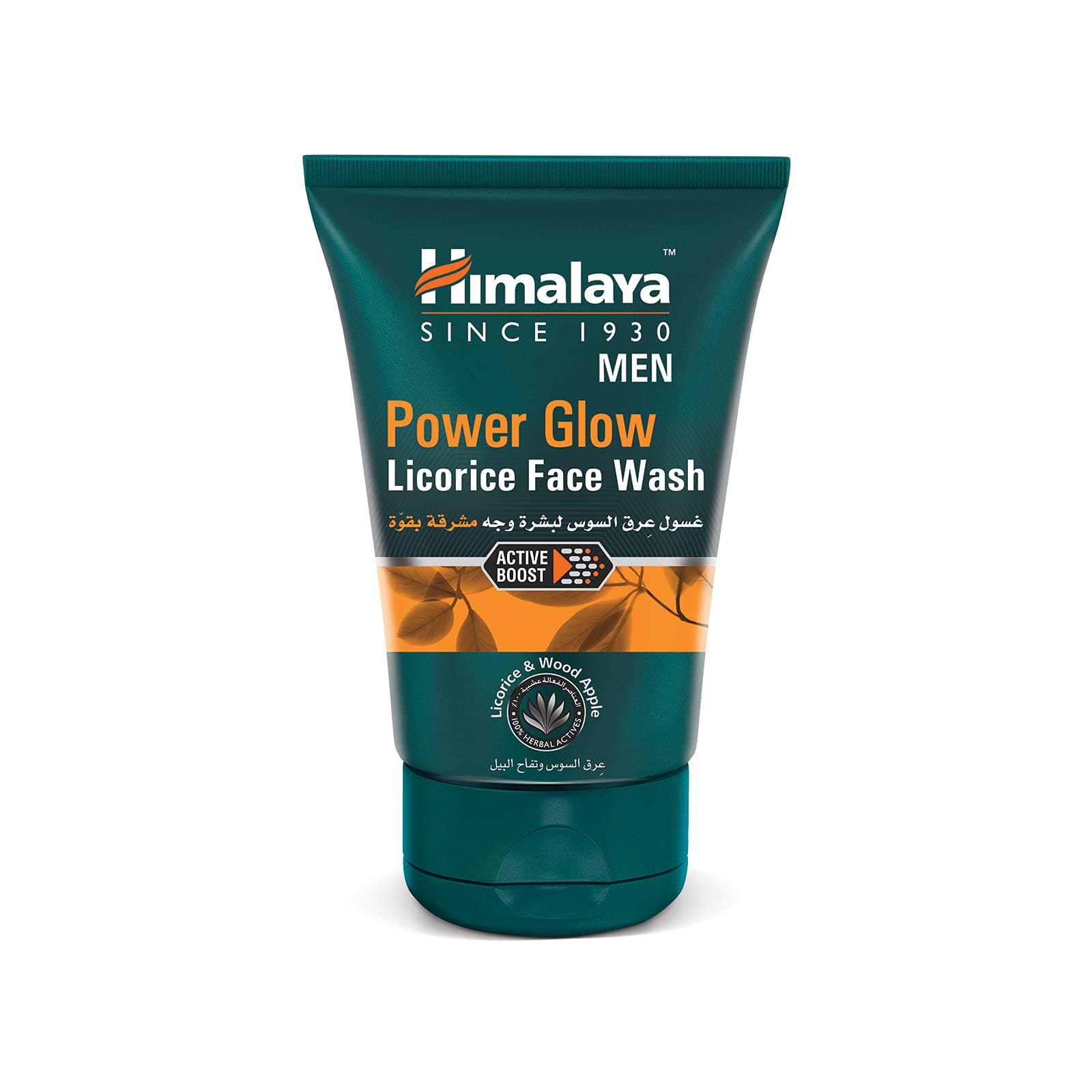 Himalaya Men's FW (Licorice)
